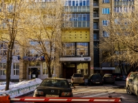 Presnensky district, Bolshaya Nikitskaya , house 37. Apartment house