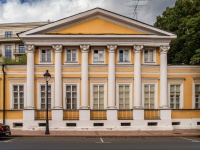 Presnensky district, 公共机关 Центр либерально-консервативной политики, Bolshaya Nikitskaya , 房屋 44 с.2