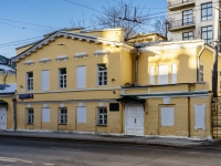 Presnensky district, Bolshaya Nikitskaya , house 44 с.3. office building