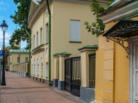 Presnensky district, museum военной формы, Bolshaya Nikitskaya , house 46/17 СТР1