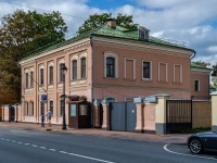 Presnensky district,  Bolshaya Nikitskaya, house 48 с.1. office building