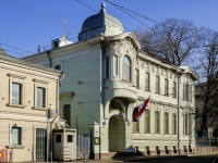 Presnensky district, 管理机关 Посольство Бразилии  в г. Москве, Bolshaya Nikitskaya , 房屋 54