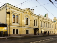 Presnensky district,  Bolshaya Nikitskaya, house 57/46СТР1. office building
