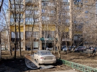 Presnensky district, Bolshaya Nikitskaya , 房屋 43. 公寓楼