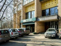 Presnensky district, Bolshaya Nikitskaya , house 43. Apartment house