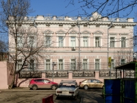 Presnensky district, house 43А с.1Bolshaya Nikitskaya , house 43А с.1