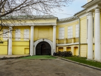 Presnensky district, Bolshaya Nikitskaya , 房屋 52. 多功能建筑