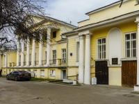 Presnensky district,  Bolshaya Nikitskaya, house 52. multi-purpose building