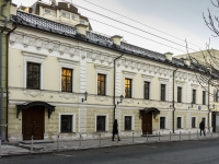 Presnensky district, blvd Tverskoy, house 16. office building