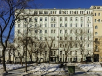 Presnensky district, Tverskoy blvd, house 17. Apartment house