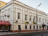 Presnensky district, office building  , Tverskoy blvd, house 20 с.1