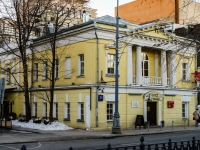 Presnensky district, 咖啡馆/酒吧 Бублик , Tverskoy blvd, 房屋 24