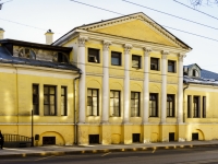 Presnensky district, 公共机关 Общероссийское литературное сообщество, Povarskaya st, 房屋 52