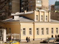 Presnensky district, Povarskaya st, 房屋 48 с.1. 写字楼