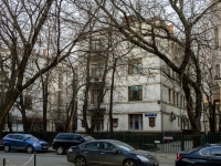 Presnensky district,  Bolshoy Kislovskiy, house 5 к.1. Apartment house