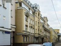 Presnensky district,  Sredniy Kislocskiy, house 1/13СТР4. office building