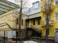 Presnensky district, Sredniy Kislocskiy , house 3 с.1. office building