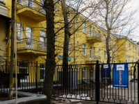 Presnensky district, hotel Ситикомфорт, Sredniy Kislocskiy , house 3 с.1А