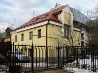 Presnensky district, Sredniy Kislocskiy , house 5/6СТР10. office building