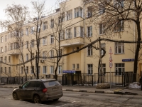 Presnensky district, Sredniy Kislocskiy , 房屋 5/6СТР14. 公寓楼