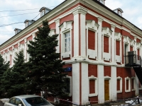 Presnensky district, Gazetny alley, 房屋 9 с.5. 写字楼