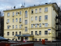 Presnensky district, Gazetny alley, house 9 с.7. office building
