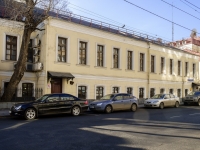 улица Малая Никитская, house 27 с.2. офисное здание
