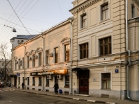 Presnensky district, 美容中心 Redken, имидж-лаборатория, Maliy Kislovskiy , 房屋 9