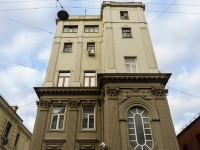Presnensky district, Maliy Kislovskiy , 房屋 9 с.3. 公寓楼