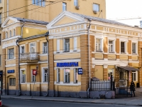 Presnensky district, Nikitskiy blvd, house 11/12 СТР1. office building