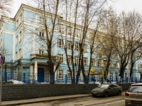 Presnensky district,  Khlynovskiy tupik, house 3. school