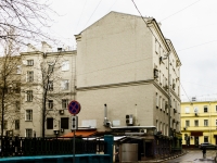 Presnensky district, Sytinskiy , house 7/14. Apartment house