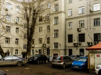 Presnensky district, Sytinskiy , 房屋 7/14. 公寓楼