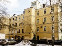 Presnensky district, Sytinskiy , house 1 с.4. Apartment house