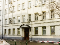 Presnensky district, Sytinskiy , house 3. Apartment house