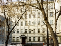 Presnensky district, Sytinskiy , 房屋 3. 公寓楼