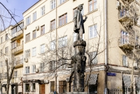 Presnensky district, monument Шолом-АлейхемуMalaya Bronnaya , monument Шолом-Алейхему