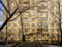 Presnensky district, Khodynskaya st, house 4. Apartment house