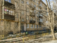 Presnensky district, Khodynskaya st, house 6. Apartment house
