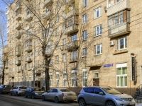 Presnensky district, Bolshaya Dekabrskaya , 房屋 8. 公寓楼