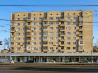 Presnensky district,  Zvenigorodskoe, house 2. Apartment house