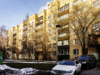 Presnensky district, Bogoslovsky alley, house 5. Apartment house