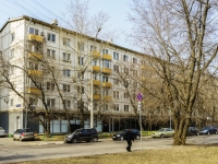 Presnensky district,  Druzhinnikovskaya, house 11А. Apartment house