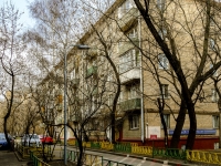Пресненский район, многоквартирный дом  , улица Заморёнова, дом 5