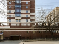 Presnensky district, Apartment house  , Zamoryonov , house 21