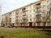 Пресненский район, улица Заморёнова, дом 41. многоквартирный дом