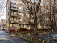 Presnensky district, 公寓楼  , Prokudinskiy , 房屋 5