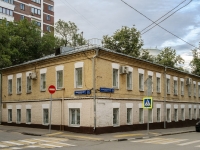 Пресненский район, Прокудинский переулок, дом 2/12СТР1. офисное здание
