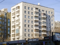 Presnensky district, Krasnaya Presnya , house 14. Apartment house