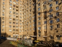 Presnensky district, Krasnaya Presnya , house 23 к.1А. Apartment house